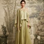 As Dori Aline Skirt Set